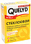 ���� QUELYD ���������� ��� �����������